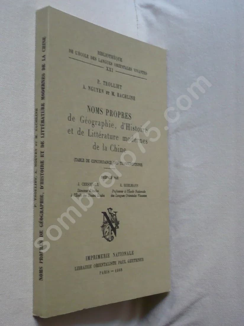 Noms Propres de Géographie, d'Histoire et de Littérature modernes de la Chine - Image 2