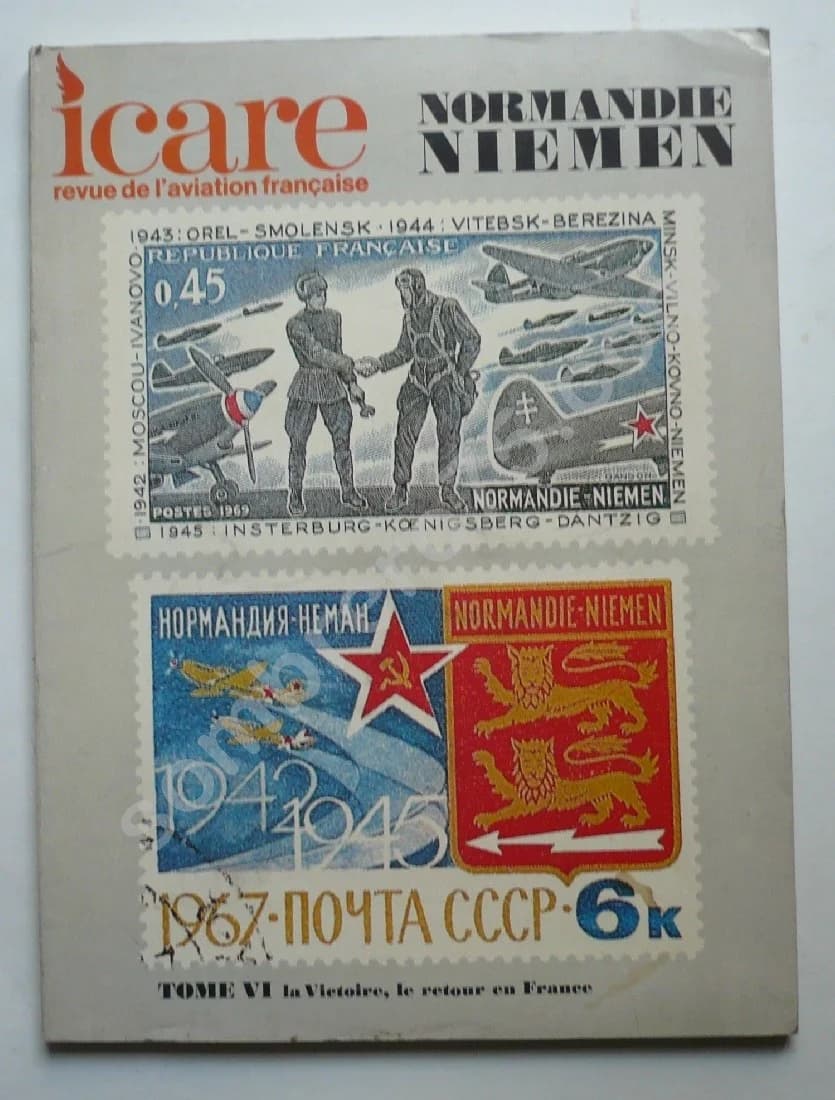 Lot de Revues - Image 7