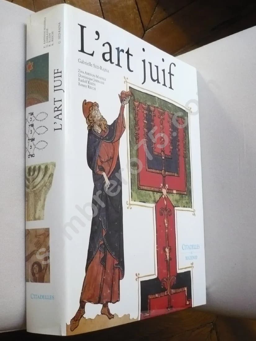 L'Art Juif - Image 2
