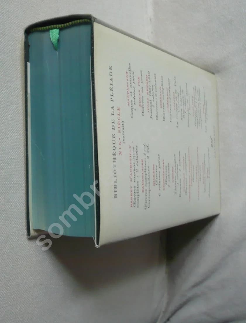 Oeuvres - Tome 1 - Jules VALLES - Image 4