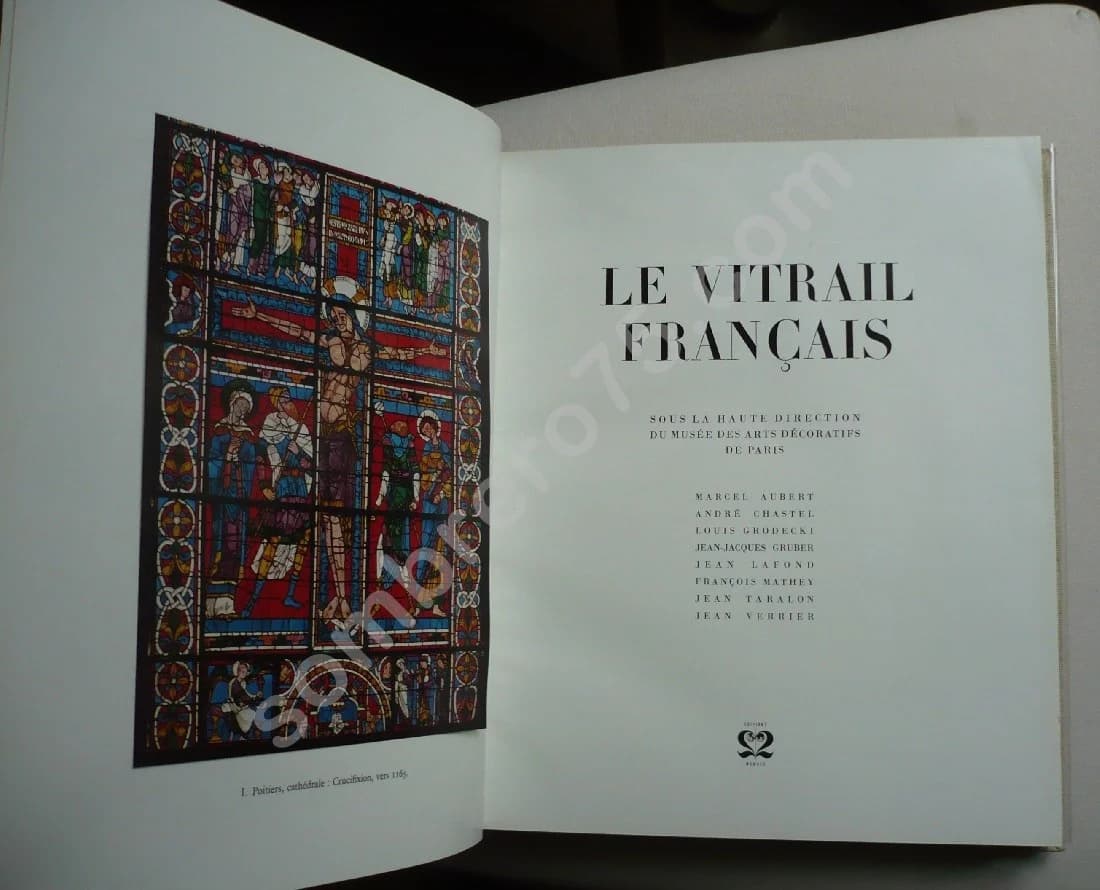 Le Vitrail Français - Musée des Arts Décoratifs de Paris - Image 3