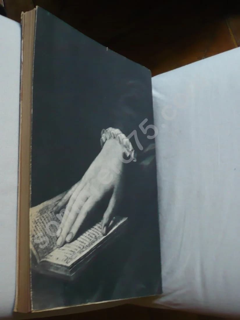 Les Mains dans la Peinture.. 1949 - Image 6