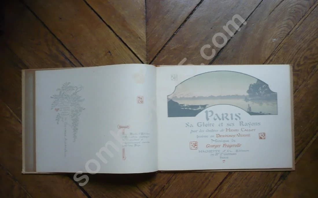 Paris Sa Gloire & Ses Rayons par les ombres de CALLOL Henri - Image 3