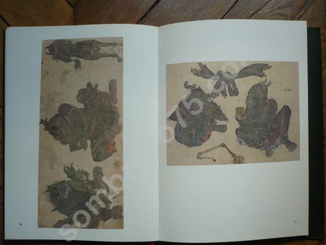 BOZKIR RÜZGÂRI - Image 7