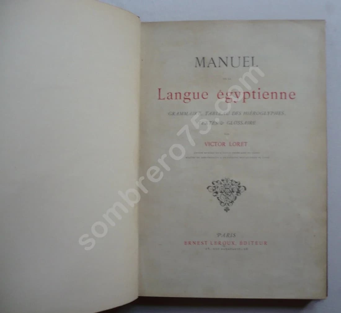 Manuel de la Langue Egyptienne - 1889 - Image 2