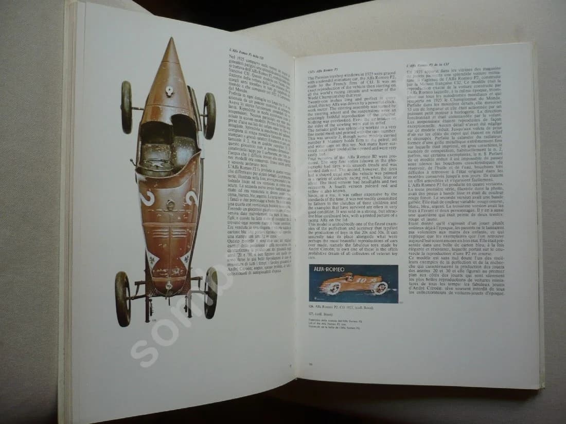 Autohobby - Autogiocattoli d'epoca, jouets automobiles anciens, old toy automobiles - Image 3