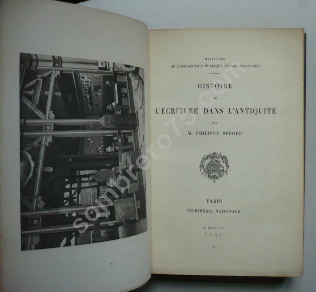 Histoire de l'Ecriture dans l'Antiquité - Image 3