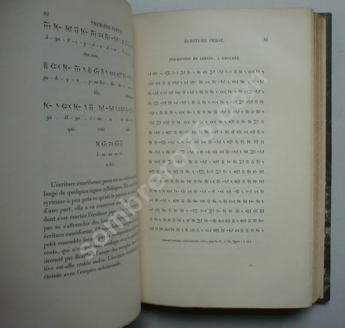 Histoire de l'Ecriture dans l'Antiquité - Image 4