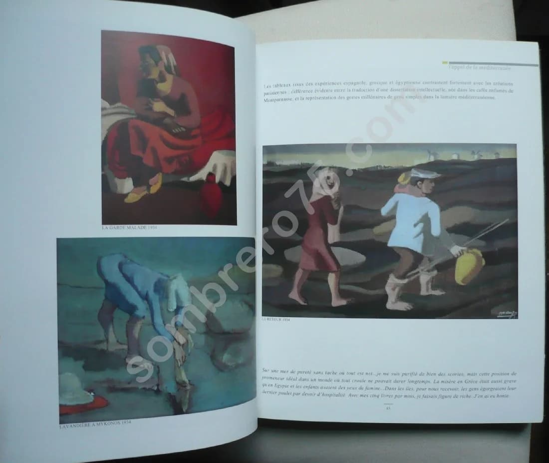 Antoine MALLIARAKIS dit MAYO - Image 6