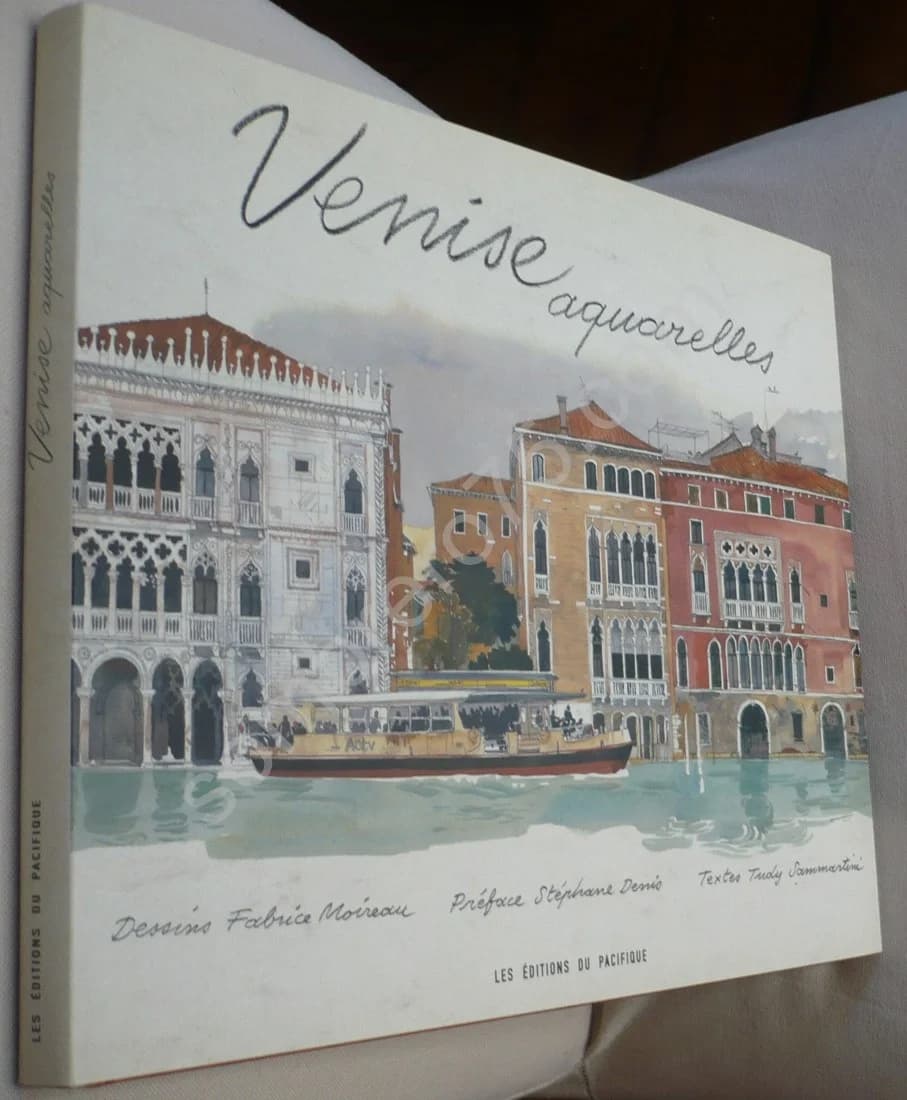 Venise Aquarelles