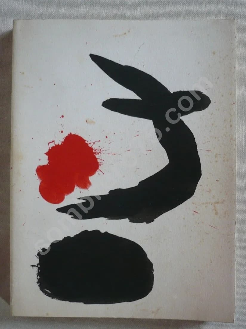 Joan Miro. Musée National d'Art Moderne, Paris. Juin - Novembre 1962