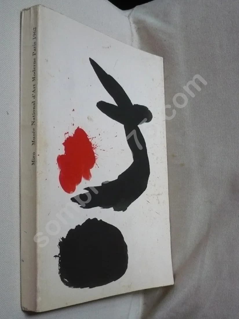 Joan Miro. Musée National d'Art Moderne, Paris. Juin - Novembre 1962 - Image 2
