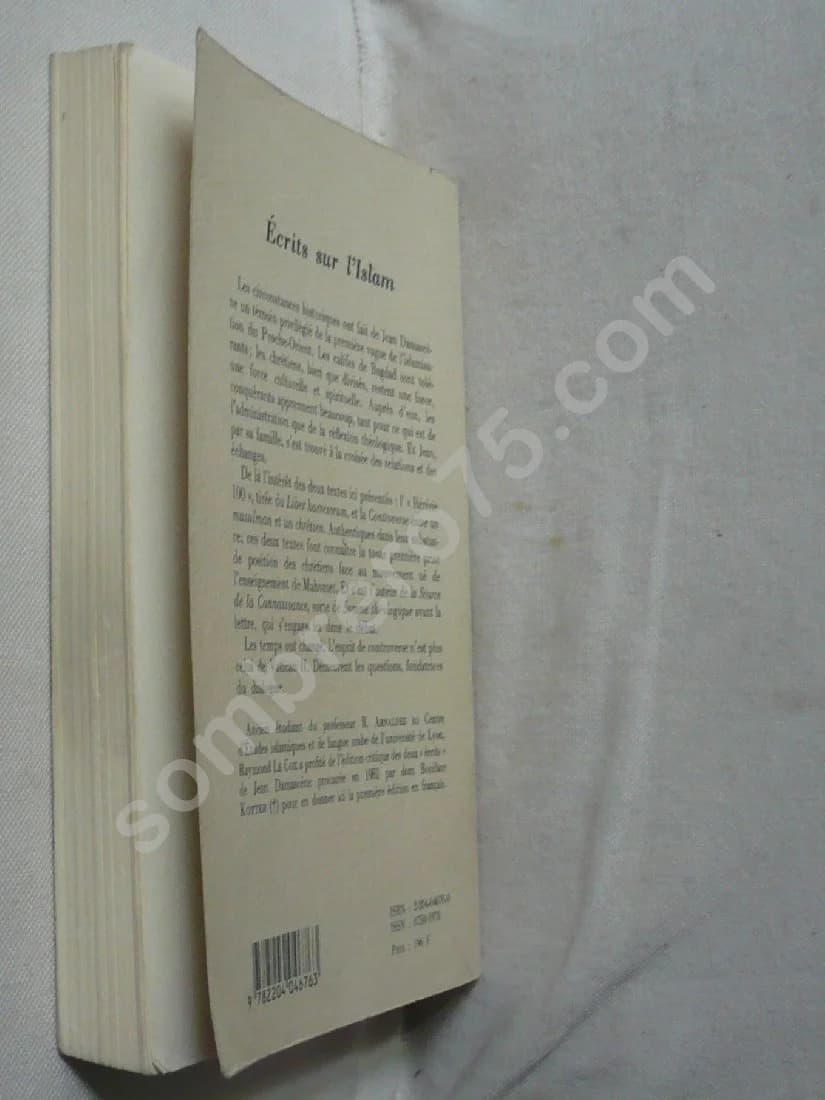 Ecrits sur l'Islam - Jean Damascène. Traduction Raymond LE COZ - Image 3