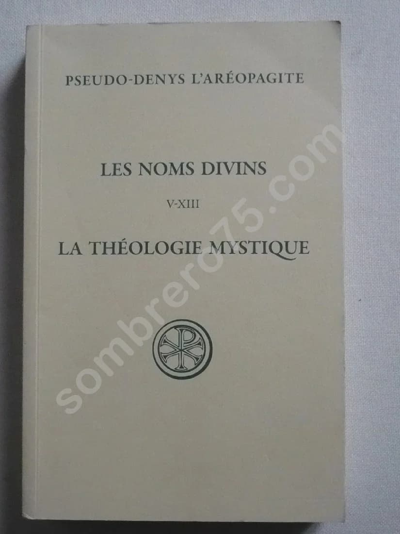 Les Noms Divins - Pseudo-Denys L'Aéropagite. Ysabel de Andia. 2 volumes - Image 4