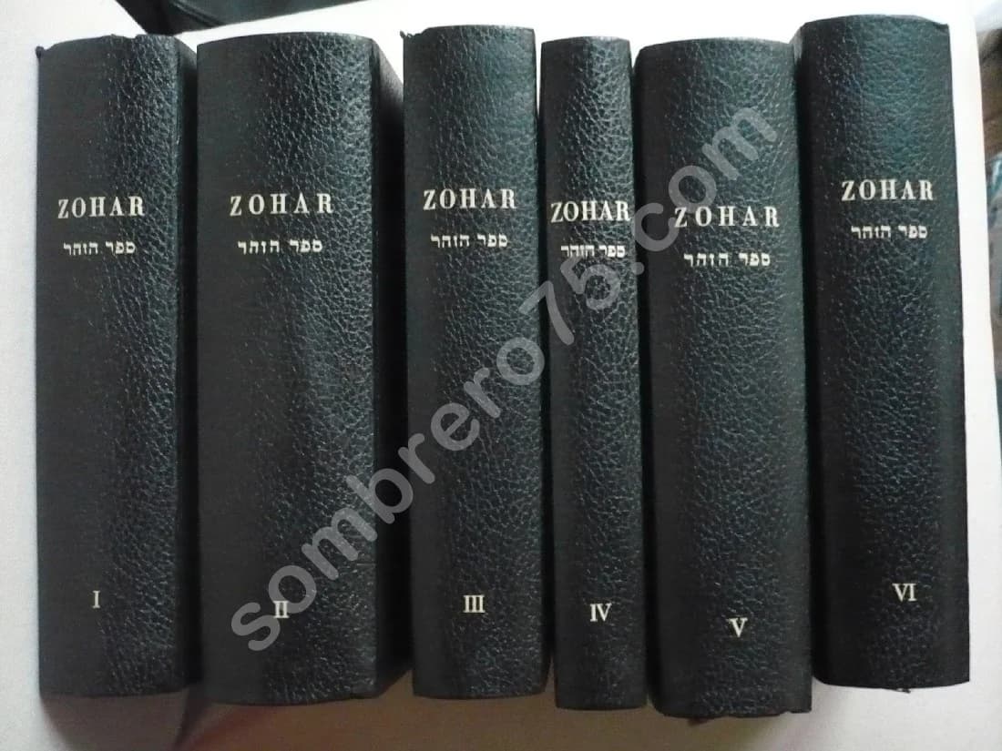 Sepher Ha - Zohar (le livre de la splendeur) - Doctrine Esotérique des Israelites - 6 tomes