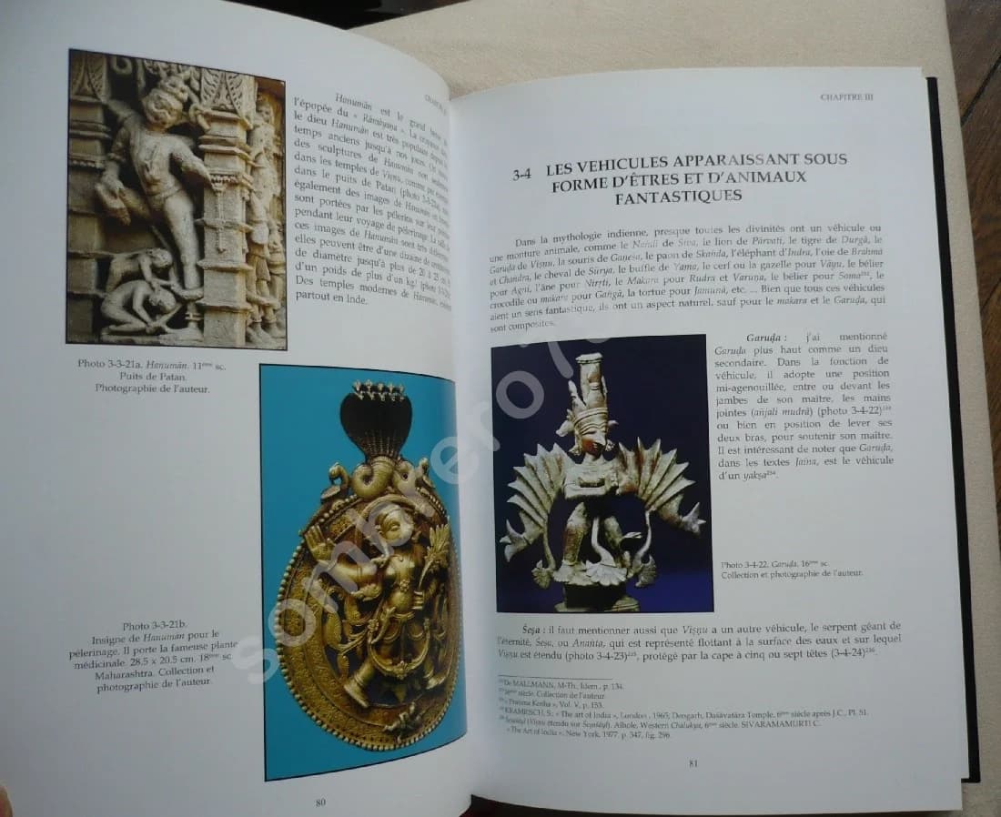 Les Etres Fantastiques de l'Inde Ancienne - de 2500 av. J.C. au VIe siècle. Vol 1 - Image 3