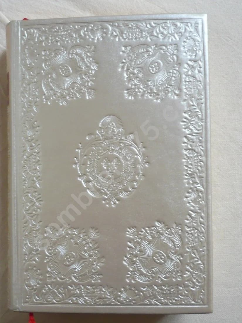 Les Caractères ou les Moeurs de ce Siècle - La Bruyère - Image 2