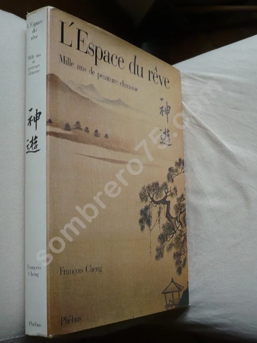 L'Espace du Rêve - Mille ans de peinture chinoise - Image 2