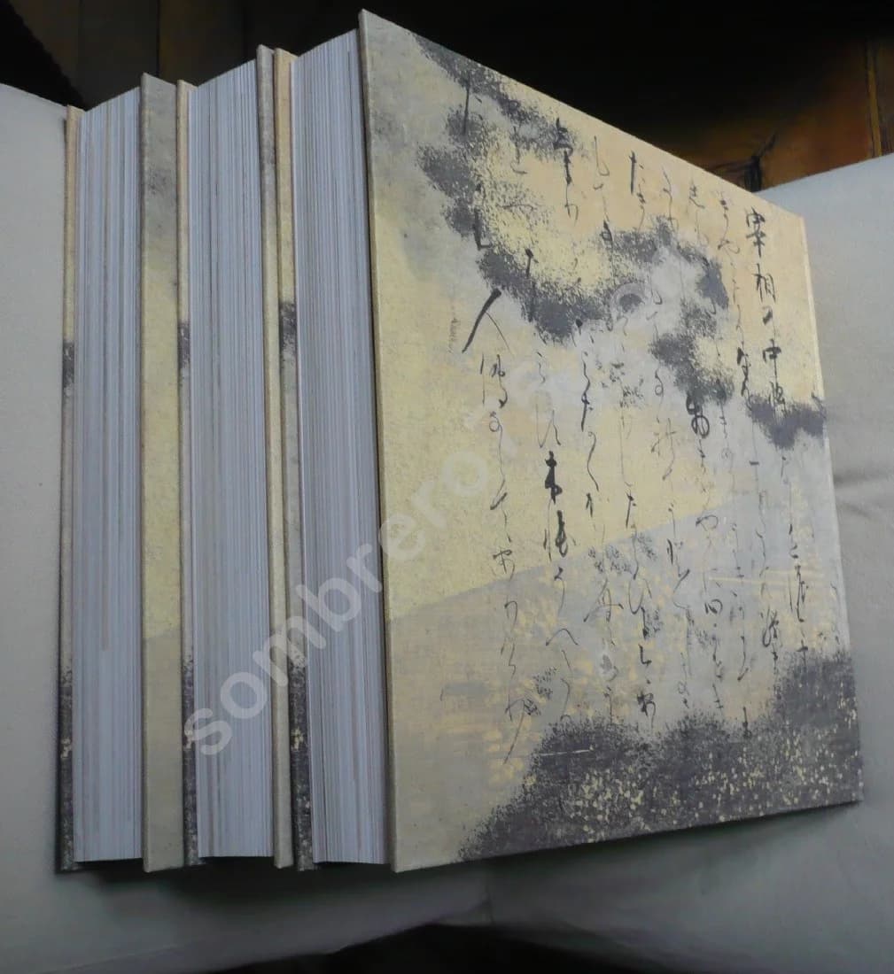 Le Dit du Genji - Murasak-Shikibu. 3 volumes sous coffret - Image 6