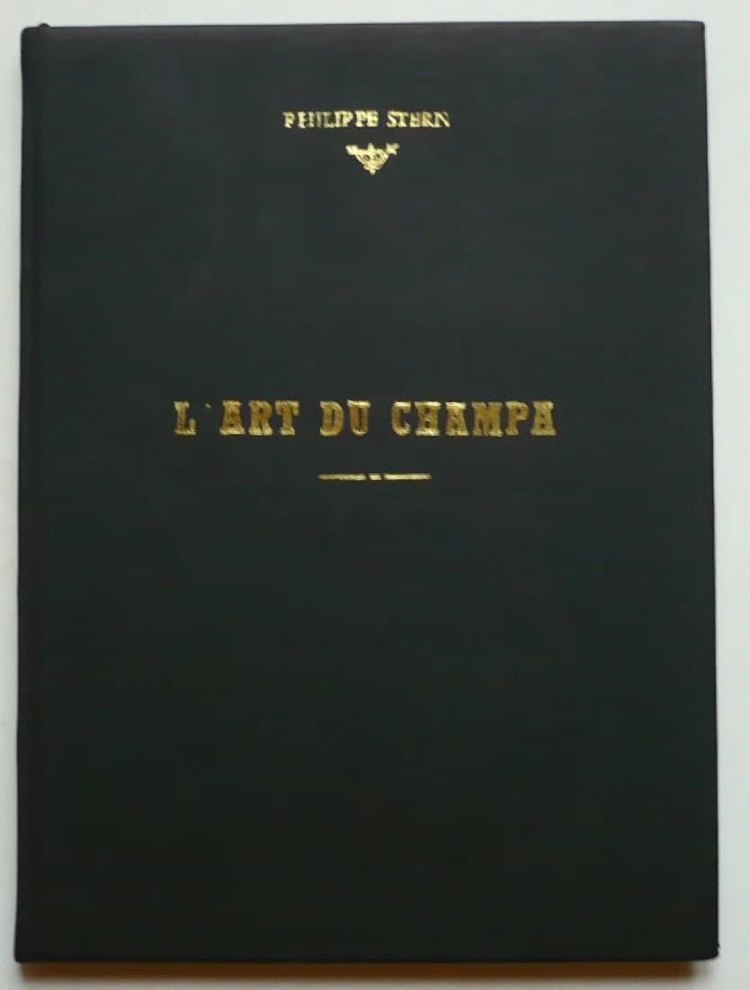 L'Art du Champa et son Evolution