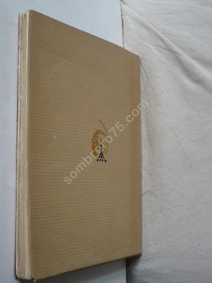 La Céramique du Pays d'Auge - Image 6