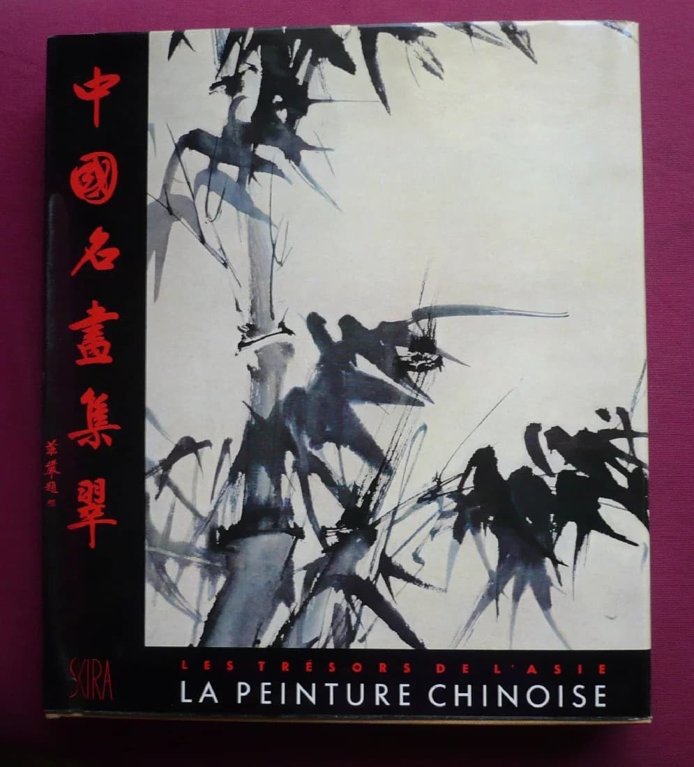 La Peinture Chinoise