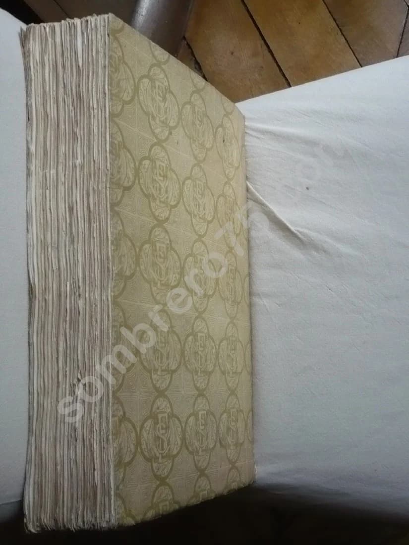 Sainte Foy - Vierge et Martyre. 1900. et L SERVIERES - Image 9