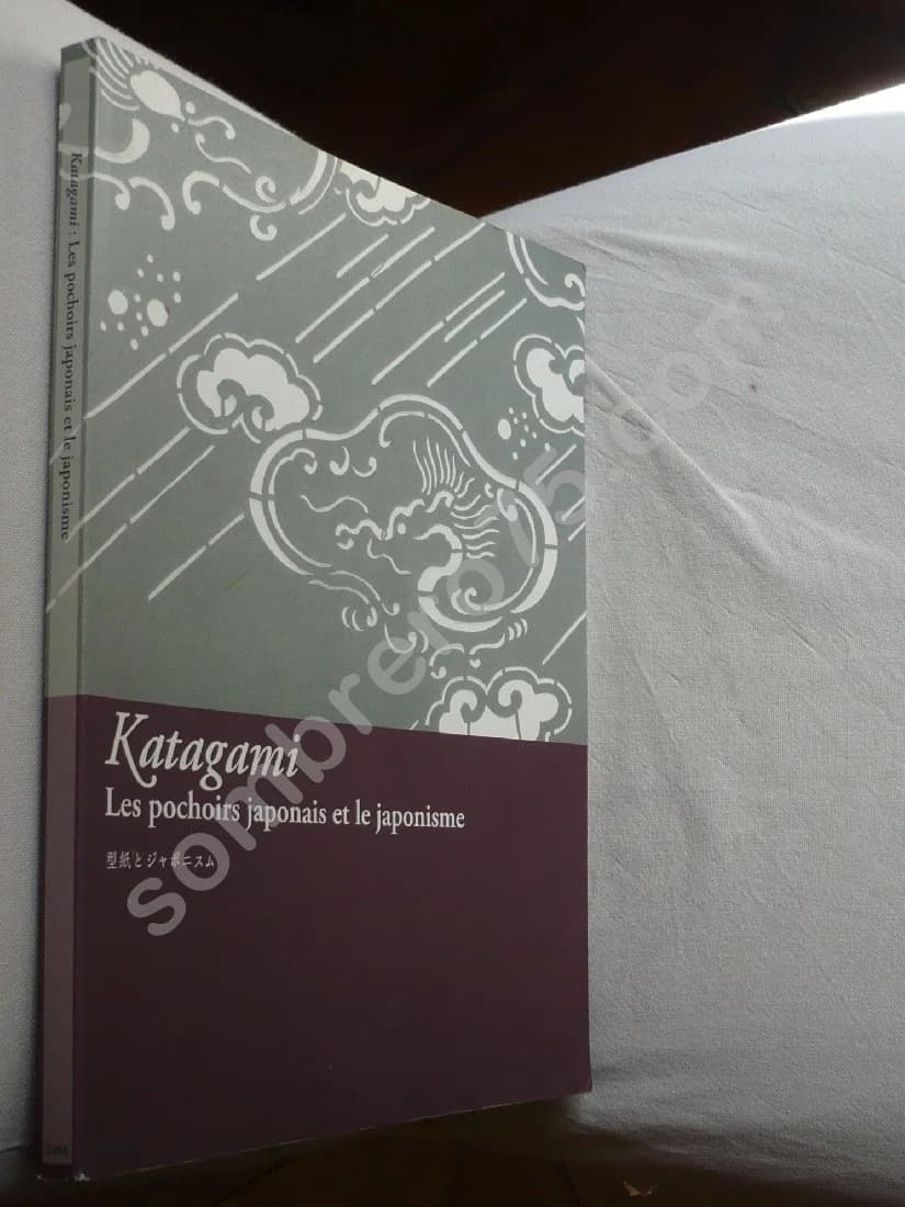 Katagami - Les pochoirs japonais et le japonisme. 2006 - Image 2