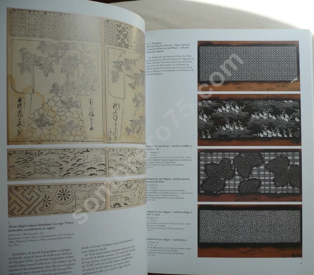 Katagami - Les pochoirs japonais et le japonisme. 2006 - Image 4