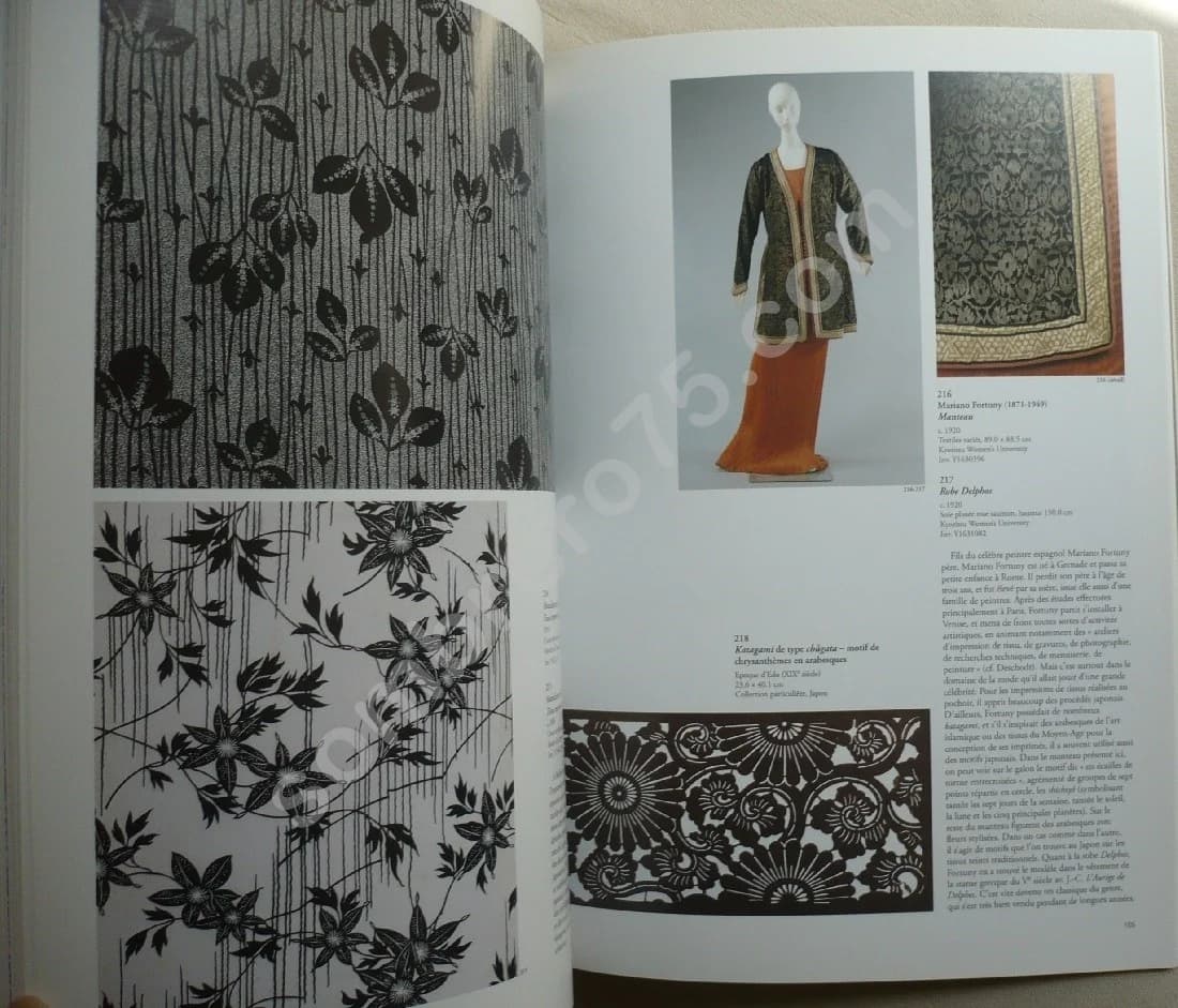 Katagami - Les pochoirs japonais et le japonisme. 2006 - Image 5