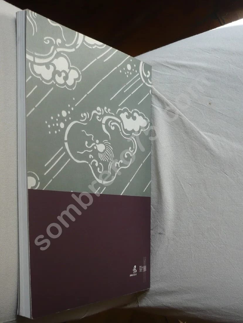 Katagami - Les pochoirs japonais et le japonisme. 2006 - Image 6