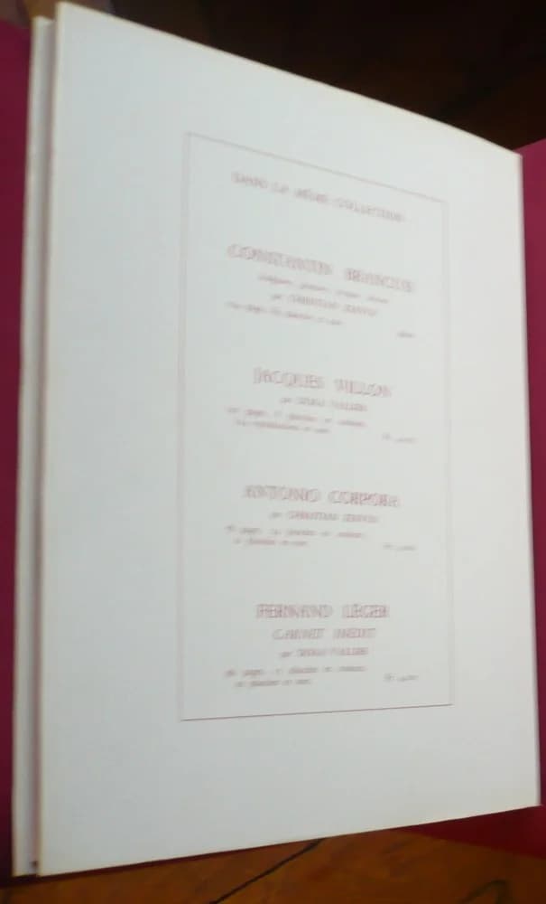 Serge Poliakoff - Image 2