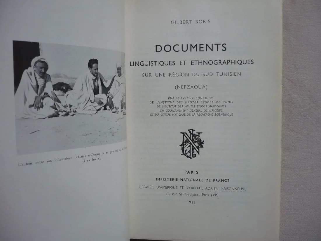 Documents Linguistiques et Ethnographiques sur une région du sud tunisien : le Nefzaoua - Image 3