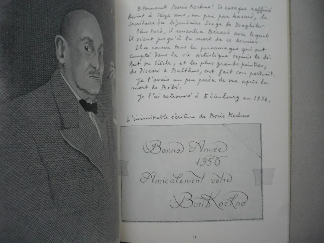 Rencontres d'une Vie 1945-1984. Pierre Le Tan - Image 7