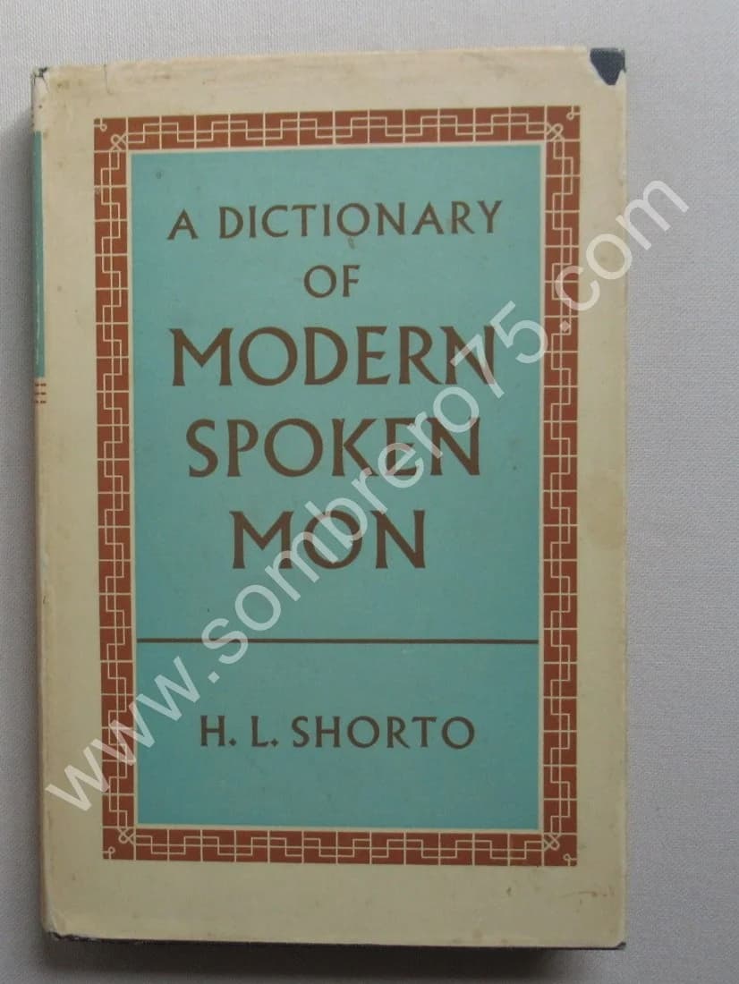 A Dictionary of Modern Mon - H. L. SHORTO 1962 - Image 2
