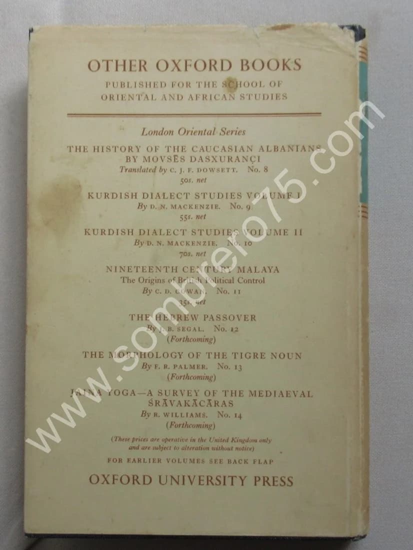 A Dictionary of Modern Mon - H. L. SHORTO 1962 - Image 11