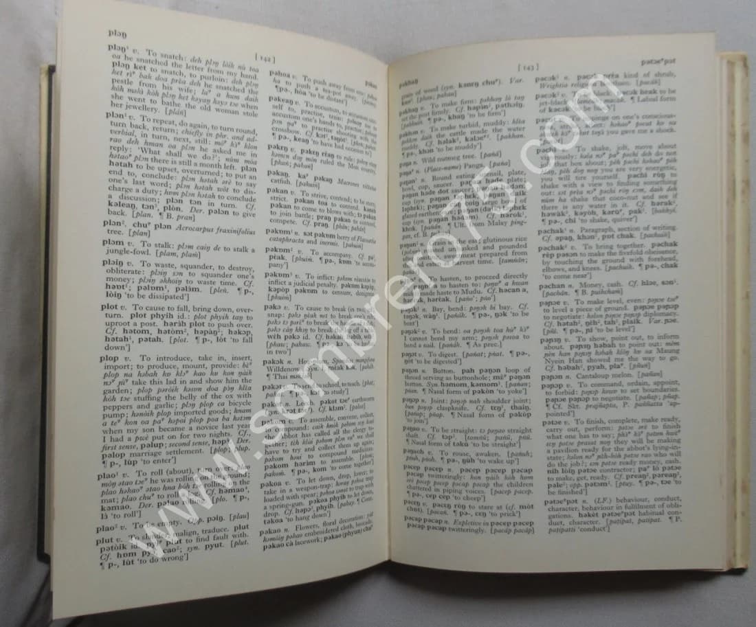 A Dictionary of Modern Mon - H. L. SHORTO 1962 - Image 7