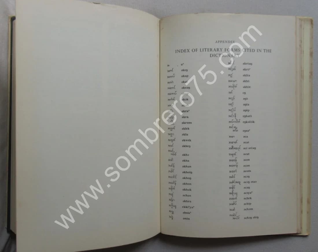 A Dictionary of Modern Mon - H. L. SHORTO 1962 - Image 8