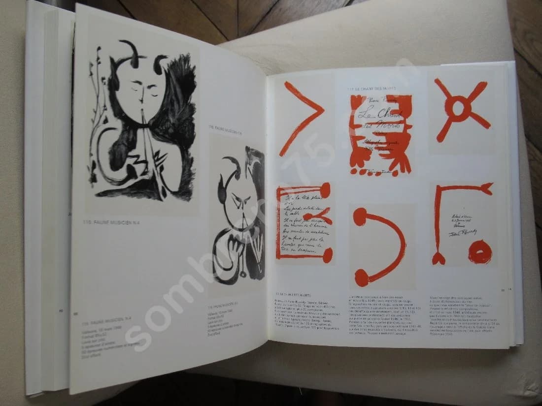 Picasso Lithographe - - Image 3