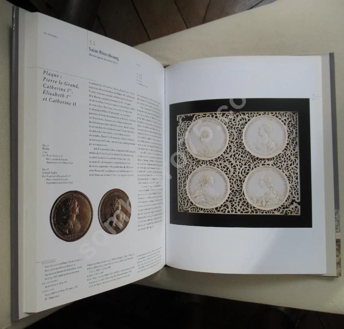 Ivoires du Musée du Louvre 1480-1850. Une collection inédite - Image 3