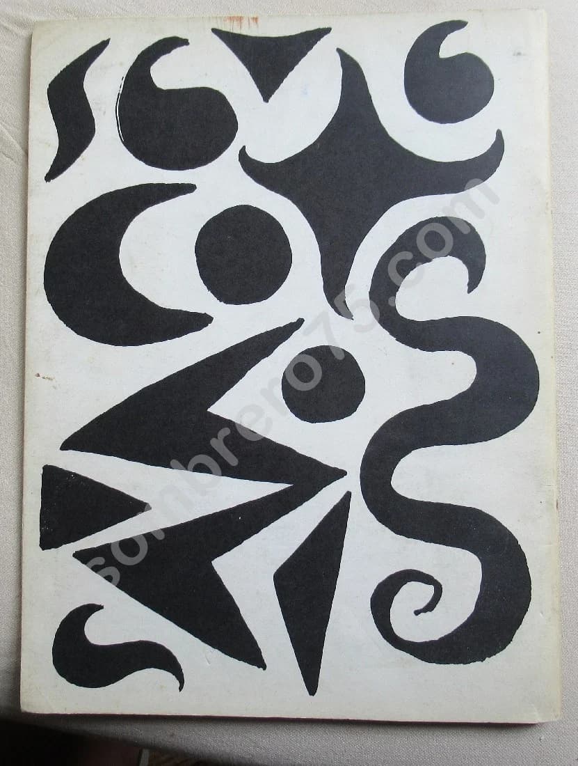 Calder - Musée National d'Art Moderne - 1965. Lithographies - Image 6