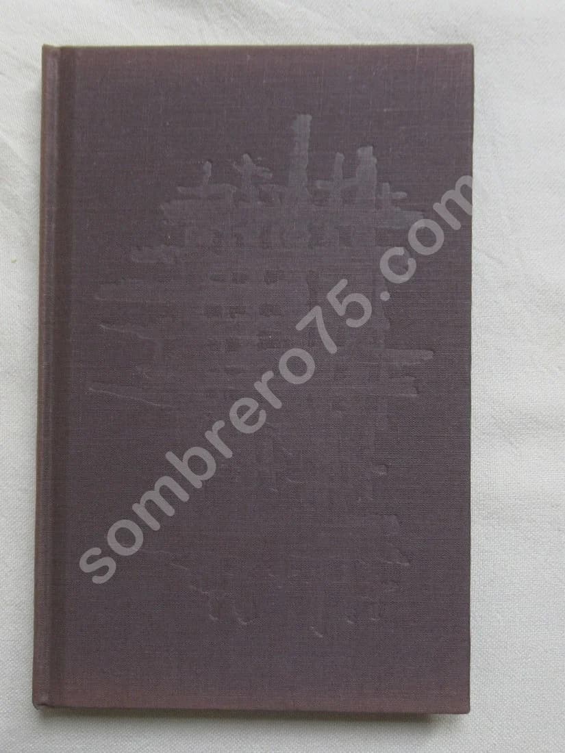 Deux Confessions.. E.O - Image 2