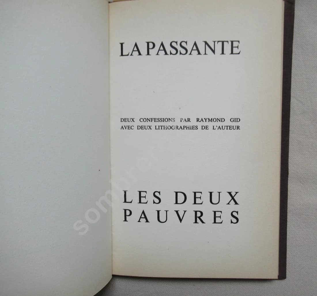 Deux Confessions.. E.O - Image 3