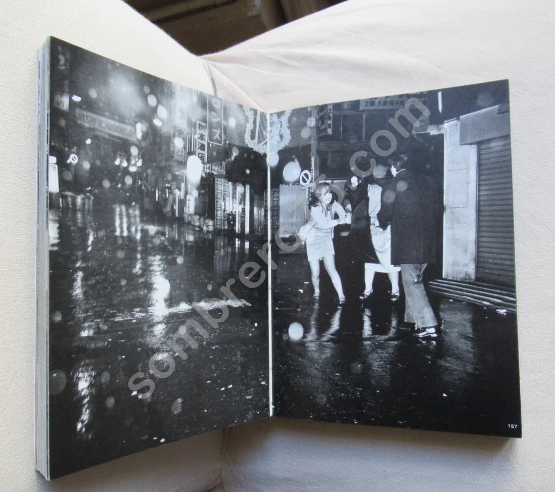 JAPAN - - 1998 - Image 6