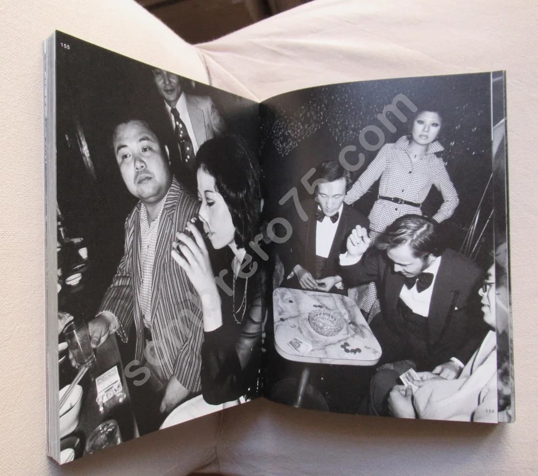 JAPAN - - 1998 - Image 7