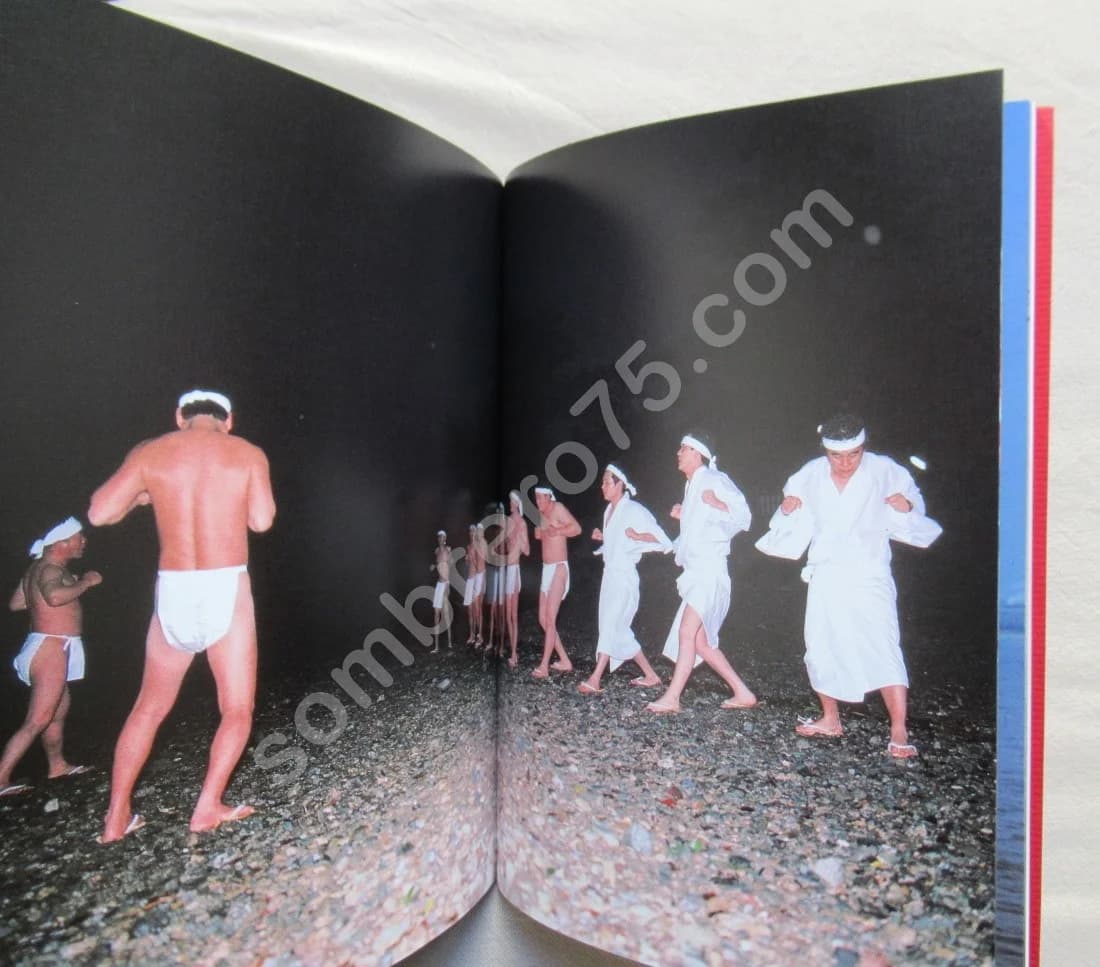 JAPAN - - 1998 - Image 9