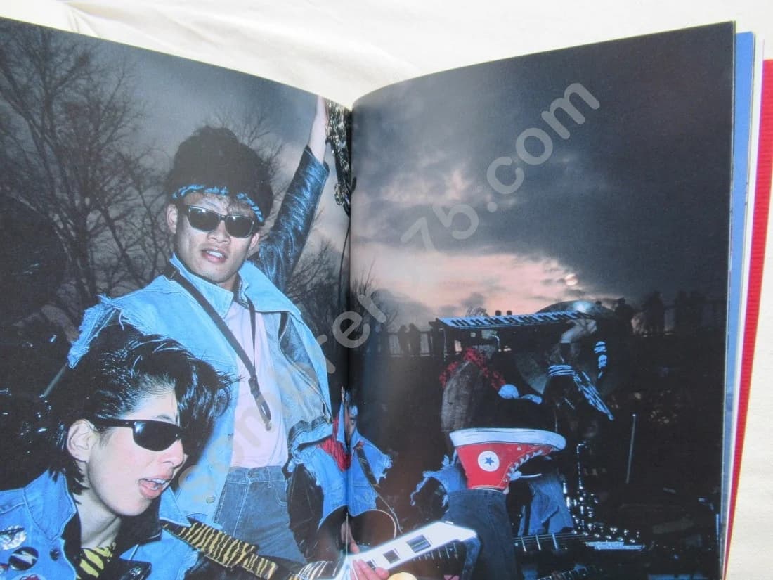 JAPAN - - 1998 - Image 10