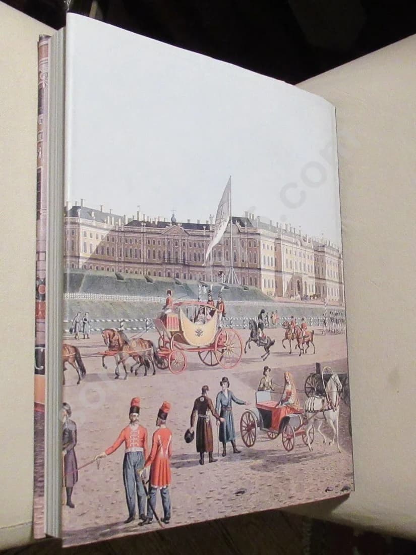 Paris St Pétersbourg 1800 - 1830. Quand la Russie parlait Français - Image 7