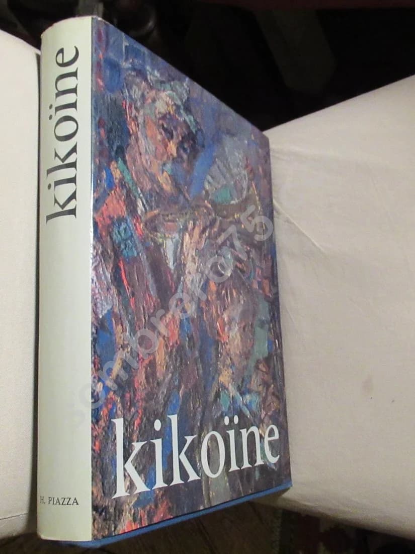 Kikoïne - Préf.. Ed. Roditi - Mendel Mann - Image 2