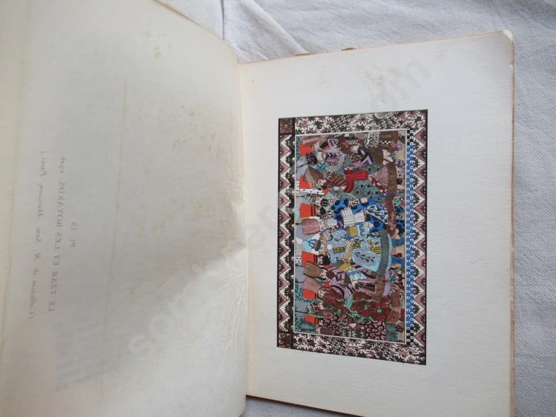 Simon Lissim - Etude critique par. 1928 - Image 6